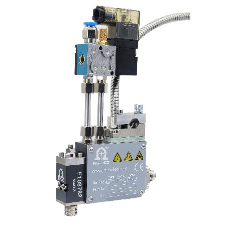 EM / EMP 高速噴膠迷你槍